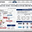 남사환경 이미지