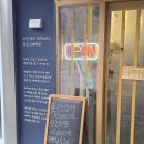 2988 | 가디역 맛집 필수 코스 소요카제 라멘, 맞춤 염도 조절 미소라멘 후기