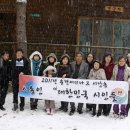 나무숲펜션 이미지