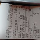 우리제일약국 이미지
