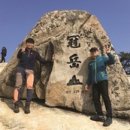 2024년 부동산 전망과 재테크 전략분석 이미지