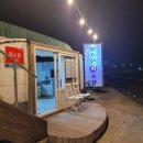 용수산회 이미지