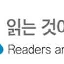 수원동신초등학교 이미지