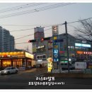 동현스포츠 센터 이미지