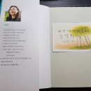 광신대학교 사회복지대학원 이미지