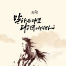 영산서원 이미지