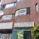 내서읍1320 이미지