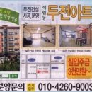 한주비치 이미지