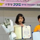 독정초등학교(병설) 이미지