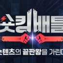 보고피드 이미지