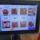 여기,꼬치네 | 진주 혁신 충무공동 데이트 회식 맛집 여기다양꼬치 방문 후기