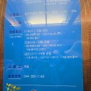 세종청사 11동_1 이미지