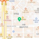 찐이야 소주방 앞 이미지