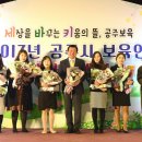 한마음 이미지