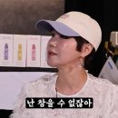 박혜경