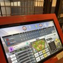 외칠1리 이미지