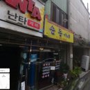 중앙동-1 이미지