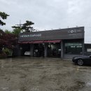 히든개러지 이미지