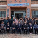 화성2리 경로당 이미지