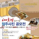이디야커피중앙대