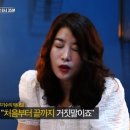 전우상