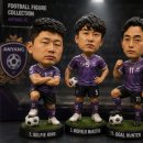친선 축구대회 참가 후기 ⚽ 6월 14일, 구례에서 열린...축구대회에 진주 숙호조기회가 참가하여 뜻깊은...