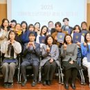 서울 강서구청소년상담복지센터, 위기청소년 지원 1388청소년지원단 ‘별.하.단’ 발대식
