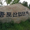 선진모텔 이미지