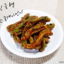 정겨운공인중개사사무소 이미지