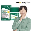 하이초도 이미지