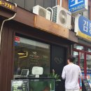 용산-후암-150 이미지