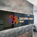 구갈로 60번길1 이미지