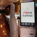 스테이 클래시 | 영천카페 뷰맛집 대형카페, 식사도 가능, 스테이클래시