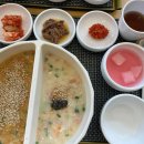 본죽 광주첨단2지구점 ? 다이닝코드