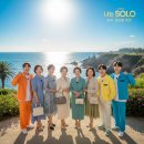 태안태권도장 | 나는 솔로 29기 연상연하 특집 출연진 직업 나이 결혼 스포일러 총정리