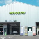 공단셀프세차 이미지