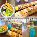 호계매곡2로L | 울산호계맛집 일식요리 스시미즈기와 매곡점 추천메뉴