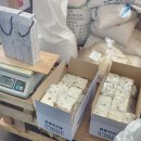 위전1리 이미지