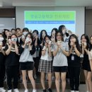 영송여자고등학교 이미지