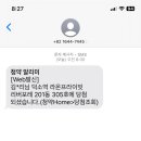 소소소 이미지