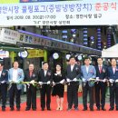 경안시장 이미지