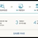(주)엘림비엠에스 이미지