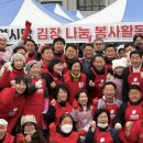 인천시청 시의회 뒤 이미지