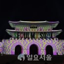 세종디자인라이트