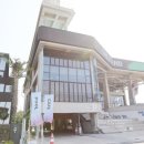 별빛여정펜션 | 양양 하조대 펜션 시설 깔끔한 별빛스테이 펜션