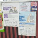 현대이비인후과의원 이미지