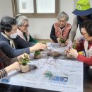 정서경로당 이미지