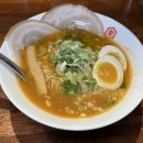 카라멘야 이미지