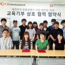 티쓰리글로벌