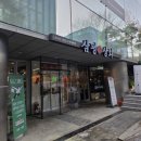 판교충전소 이미지